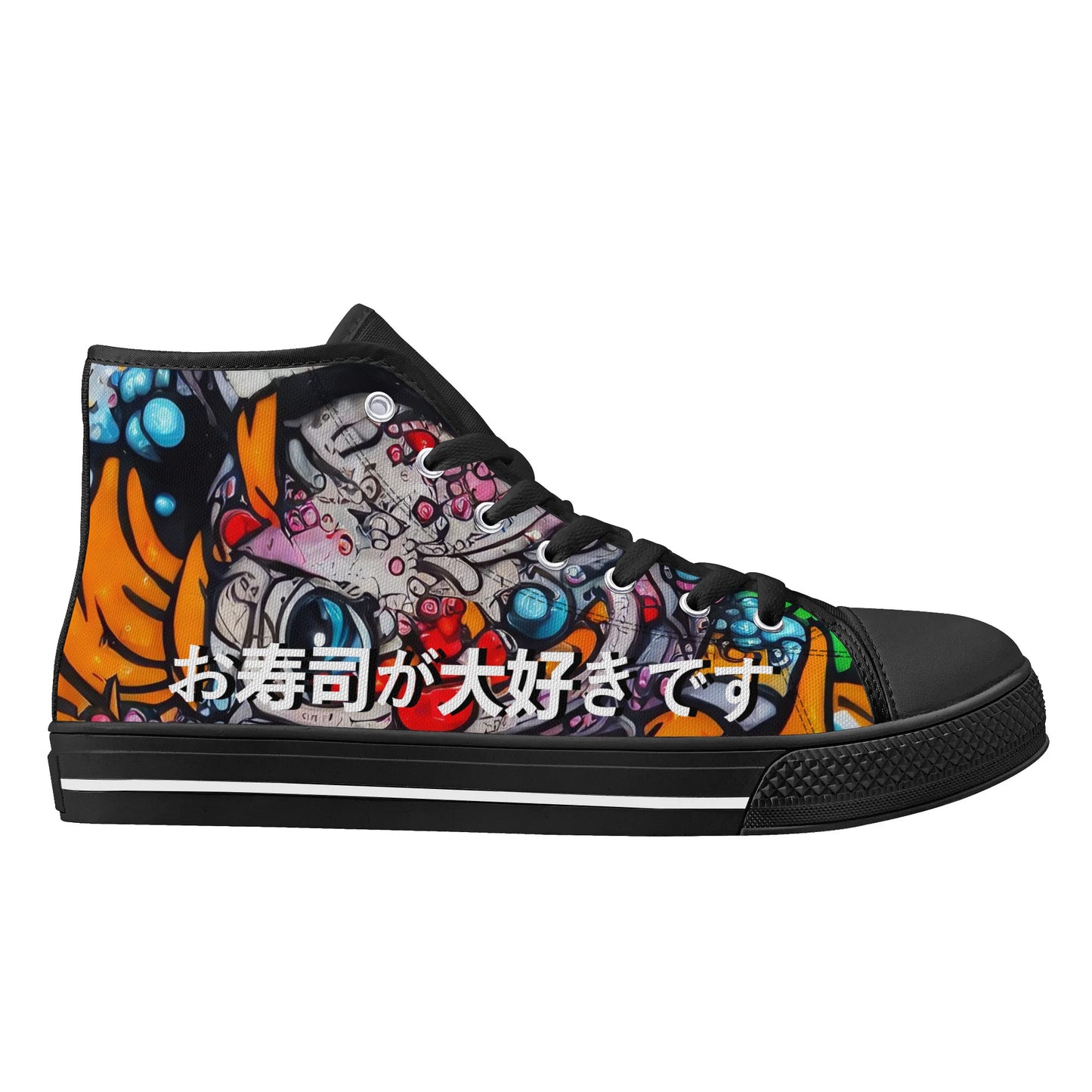 Mens Rubber High Top Canvas Shoes - Sushi